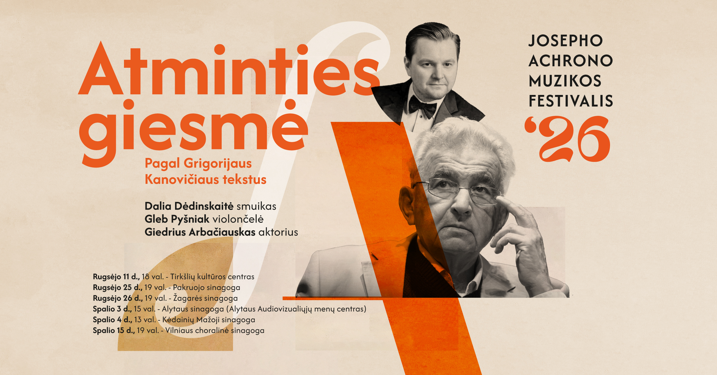 V Tarptautinis Josepho Achrono muzikos festivalis - Atminties giesmė